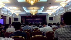 龙立电子参加2014年中国电器工业协会—高压开关
